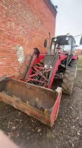 Трактор МТЗ-82 Коммунальный