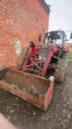 Трактор МТЗ-82 Коммунальный