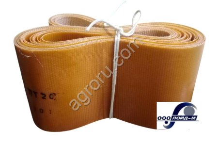 Ремень приводной 1120х100