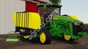 Трактор John Deere модель 8345R. Комплект дополнительных ёмкостей.