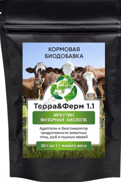 Новый адаптоген и биостимулятор продуктивности животных ТерраФерм 1.1.