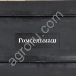 (драперные) полотна (ленты) следующим жаткам