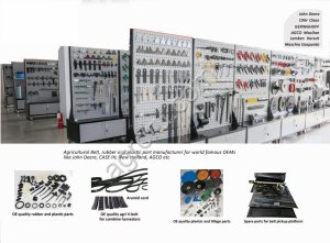 Запасные части John Deer
