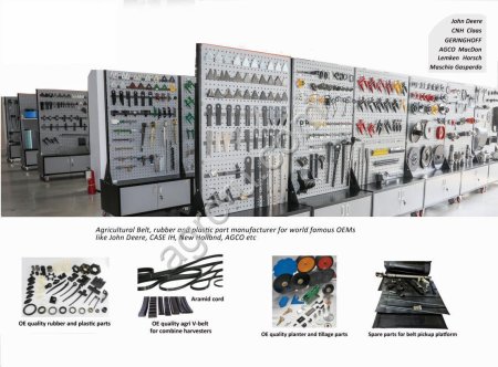 Запасные части John Deer