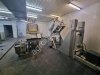 Действующий мясоперерабатывающий завод в Московской области