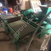 Оборудование для производства угля для кальянов