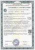 Torfohumate жидкий торфогуминовый концентрат (биостимулятор)
