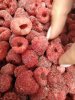 Малина Экстра замороженная