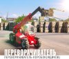 Вилы переворачиватель опрокидыватель ящиков и коробок навесной на телескопический погрузчик