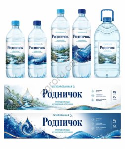 Вода питьевая,газированная и негазированная, ПЭТ 0,5 / 1,5 / 5 л. ОПТ