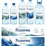 Вода питьевая,газированная и негазированная, ПЭТ 0,5 / 1,5 / 5 л. ОПТ