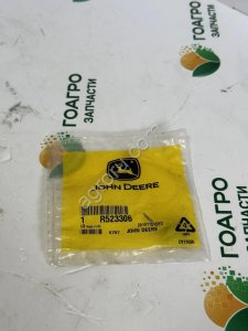 Шпонка коленвала R523306 John Deere ( оригинал )