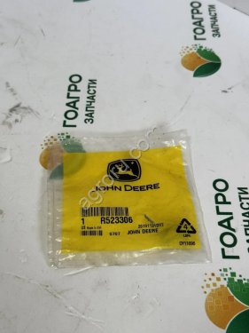 Шпонка коленвала R523306 John Deere ( оригинал )