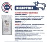 ЭНЭРГОН - высокоэффективная кормовая добавка, направленная на усиление метаболизма.