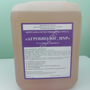 Нейтролизатор стрессов растений АГРОБИОЛОГ