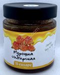 Морошка лесная дикорастущая в сахарном сиропе / ДАРЫ-ЮГРЫ-ХМАО / 200 гр