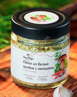 Пате из боровых белых грибов с овощами (ДАРЫ-ЮГРЫ-ХМАО) 170гр