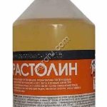 РАСТОЛИН - внутриматочный препарат для профилактики эндометритов