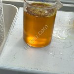 Подсолнечное масло нерафинированное