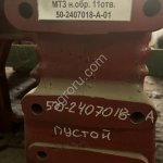 Рукав задней полуоси МТЗ н.обр. 11отв.