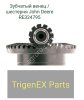 Зубчатый венец / шестерня John Deere RE (ОРИГИНАЛ) в наличии