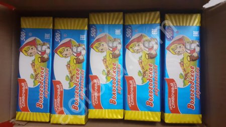 Сливочное масло и спреды