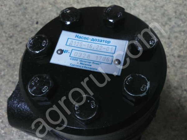 Насос-дозатор Д125