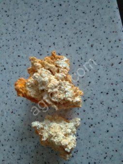 Каменное масло