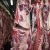 Говядина полутуши 1 категория охлаждёнка (корова)