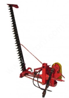 Косилка КСФ-2,1