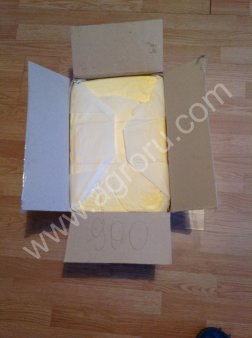 Масло сливочное 72,5 монолит РЕЗЕРВ