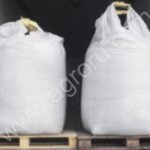 Диаммонийфосфат удобрительный ТУ 113-08-556-93