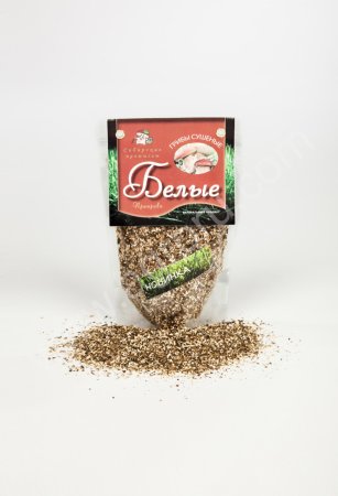 Белые сушеные гибы