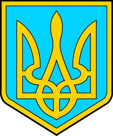 Украина: аграрии Житомирской области с начала года произвели 1,3 млн. тонн зерна при средней урожайности 32 ц/га