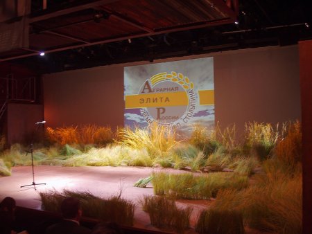 Премией «Аграрная элита России» отмечен член ассоциации «Росагромаш»