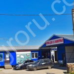 Комбикорм Мегамикс Мегакорм