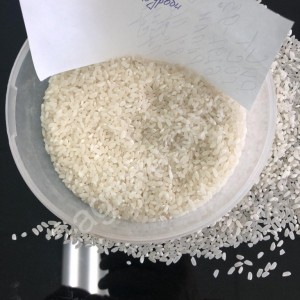 Рис от производителя