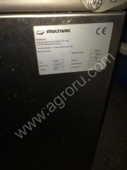 Вакуумный упаковщик multivac C700
