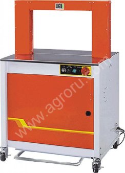 Упаковочная термоусадочная линия HUGO BECK Flexo