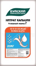 Кальциевая селитра нитрат кальция