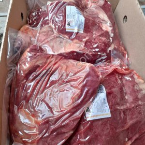 Огузок из говядины замороженный