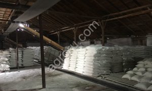 Готовый бизнес - Мукомольный завод. Мельница