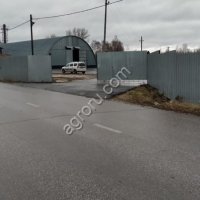 Зернокомплекс