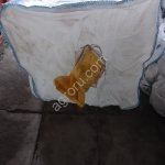 Биг бэг(Мкр)