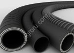 Шланги промышленные
