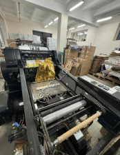 Автоматический высекатель Heidelberg Original Cylinder 3852 hot foil