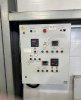 Термоусадка ИНТЕГРАЛ УТ-400