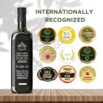 Оливковое масло Extra Virgin Ультра Премиум