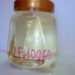 глюкозно-фруктозный сироп MFx41.1; LFx10G60; ГФС10; ГФС42