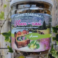 Иван чай с липой